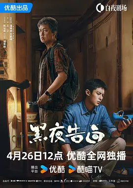 污片在线观看