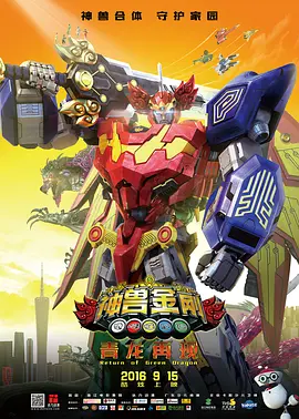 国内精品伊人久久