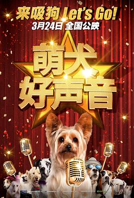 国产午夜三区视频在线