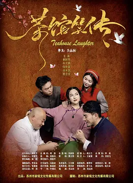 婷婷在线视频