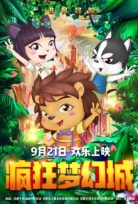 国产99精品视频