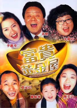 调教小sao货撅起打屁股微博