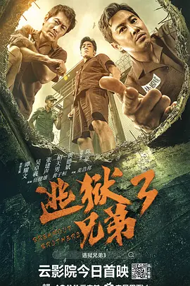 摸摸下面视频