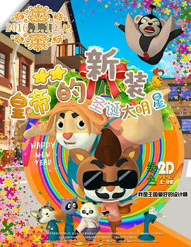久久美女精品国产精品亚洲