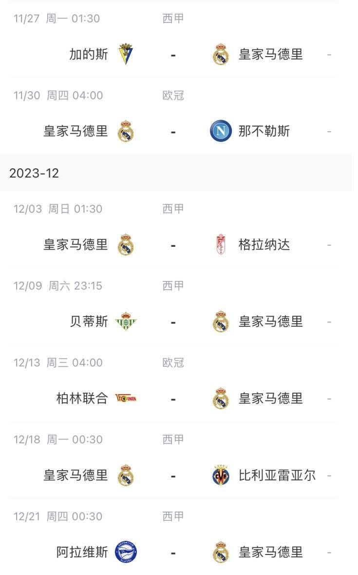 姐妹之间的