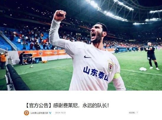亚洲欧美色鬼久久综合