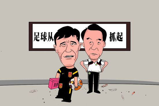 免费观看明星换脸大片