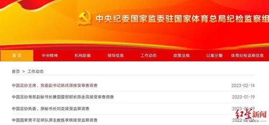 亚洲高清视频免费