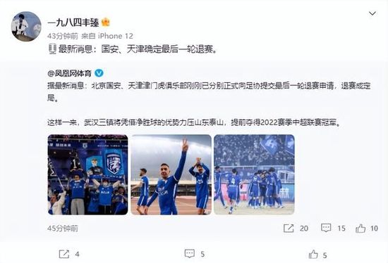国产一区二区三区欧美精品