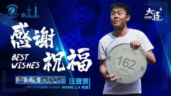 海盗2斯塔涅复仇2成