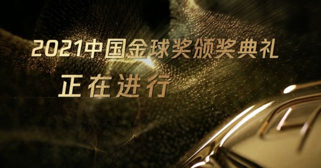 女职员的成长历史