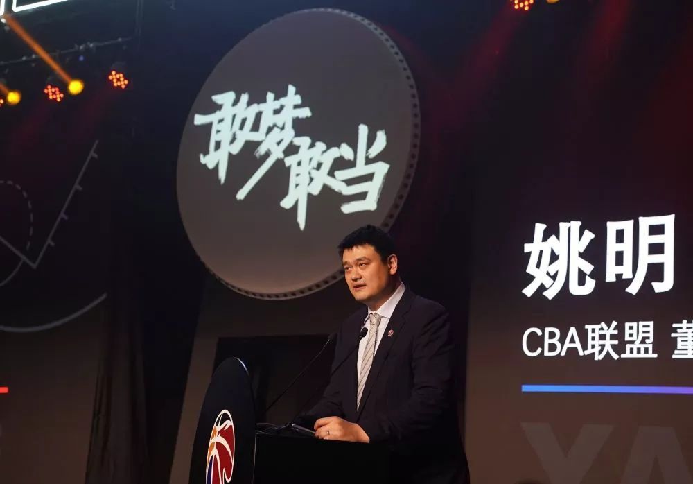 直播的新人上任