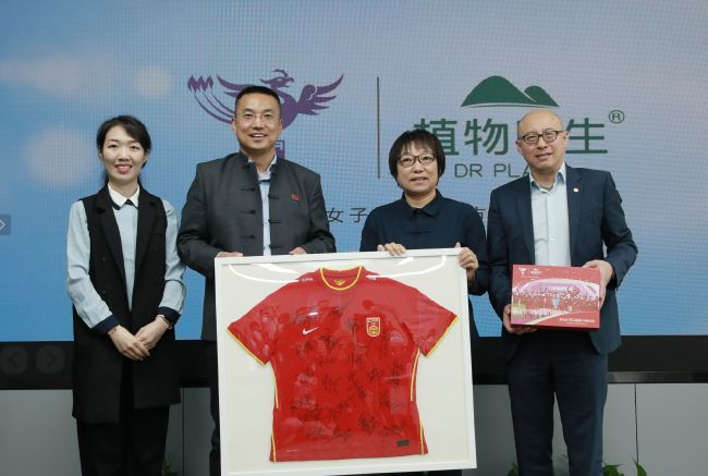 国产一区亚洲二区三区