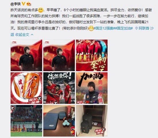国产一级在线播放