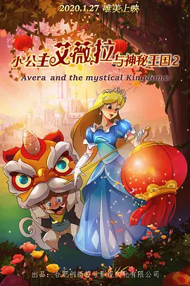 能在线观看的av