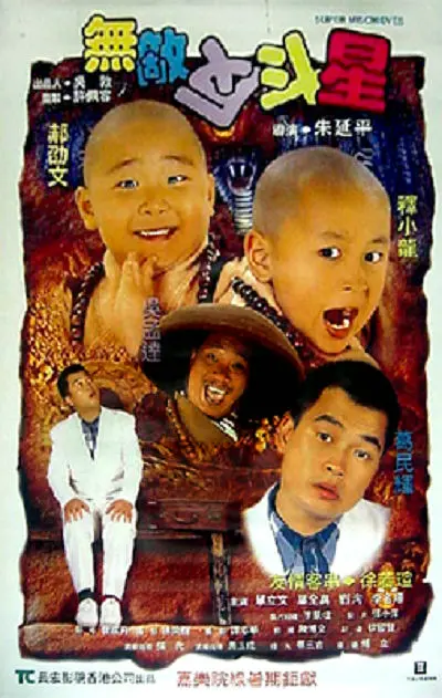 国产高清一级片