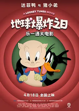 久久综合一区二区