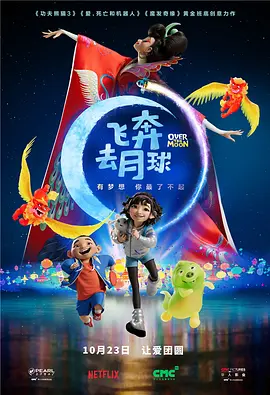 请不要在那里做