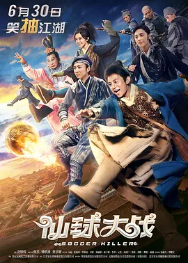 亚洲精品中文字幕久久久久久