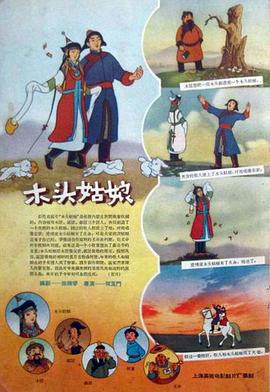 亚洲福利天堂