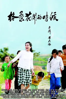 亚洲精品美女久久7777777