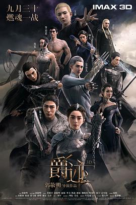 亚洲欧美一区二区三区四区