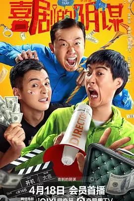 亚洲综合精品香蕉久久网97