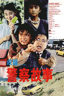 色呦呦在线播放