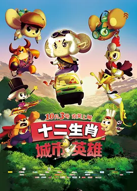 欧洲综合网