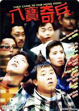 久久久99国产精品免费