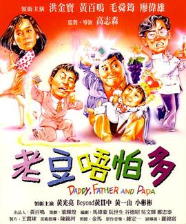 久久亚洲福利视频