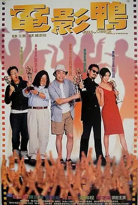 激情 一区二区
