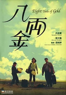 free性台湾videos娇小