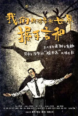 亚洲欧美日韩中文高清ww