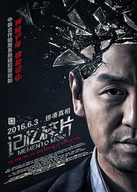 经典传奇2024免费观看完整版