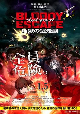 日韩美女在线看免费观看