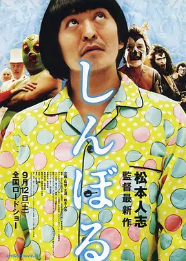 九九综合