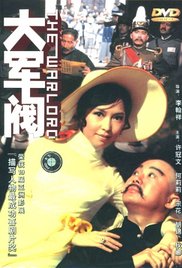 国产深夜福利视频网站在线观看