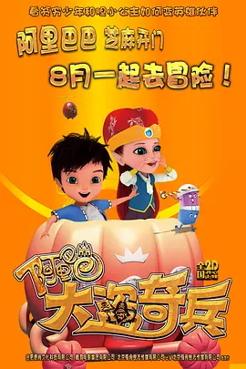 av资源网一区