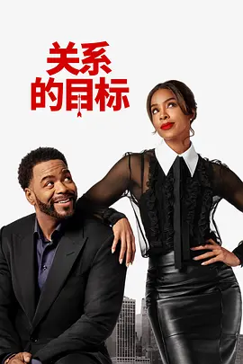 完整版免费av片