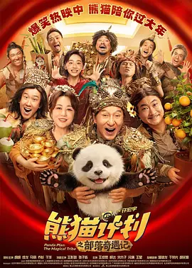 亚洲三级在线观看