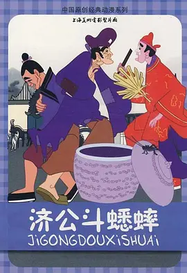久久人人精品