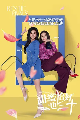 一代女皇艳史79分钟三级