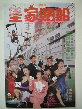 日韩欧美国产亚洲