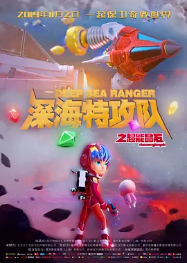 精品亚洲视频在线