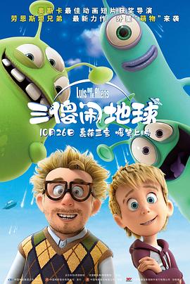 最近最好的2019中文日本字幕