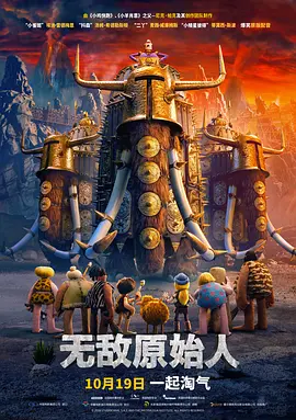 欧美日韩综合一区