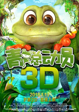 男女裸体啪啪高潮受不了