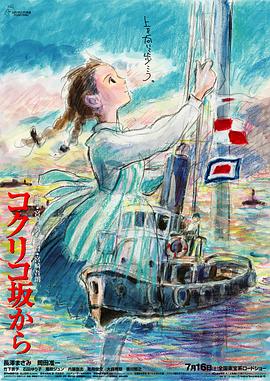 突然闯进了的女子