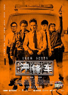 暮色心约免费观看完整版